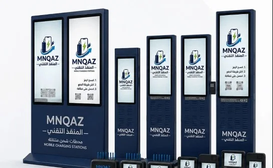 جميع الأحجام والموديلات
